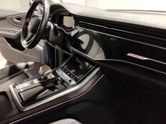 Audi Q8 45 TFSI Luxury Version - ფოტო 19