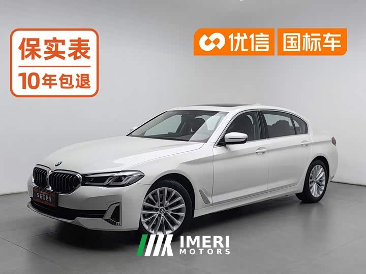 BMW 5 525Li Luxury - ავტომობილი ჩინეთიდან