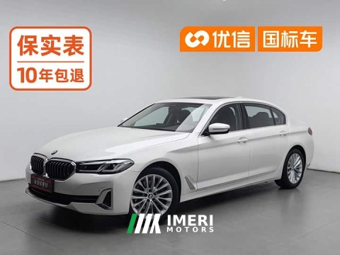 2022 BMW 5 525Li Luxury - ავტომობილი ჩინეთიდან