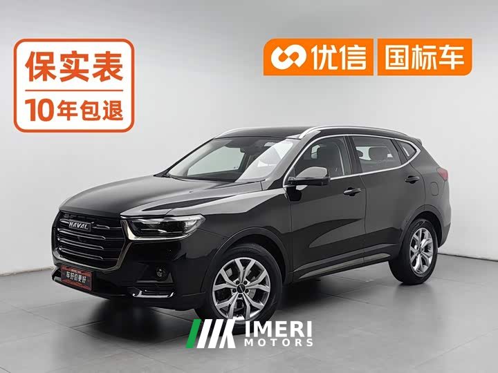 Haval H6 Edition 1.5T Edition - ავტომობილი ჩინეთიდან
