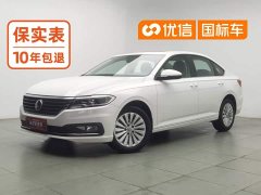 Volkswagen 1.5L Edition VI - ფოტო 1