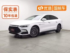 BYD DM-i 121KM Deluxe Version - ფოტო 1