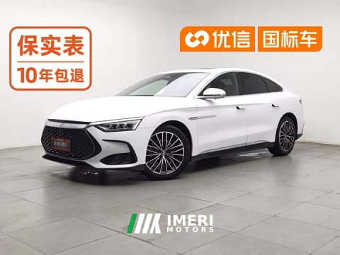2022 BYD DM-i 121KM Deluxe Version - ავტომობილი ჩინეთიდან