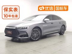 BYD DM-i 121KM Deluxe Version - ფოტო 1