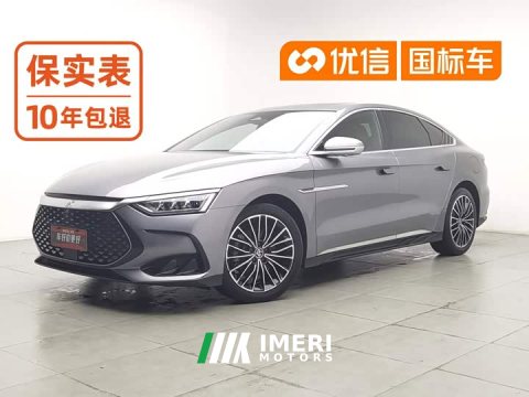 2022 BYD DM-i 121KM Deluxe Version - ავტომობილი ჩინეთიდან