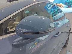 BYD R7 EV Max (192) - ფოტო 13