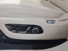 BYD R7 EV Max (192) - ფოტო 15