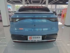 BYD R7 EV Max (192) - ფოტო 4