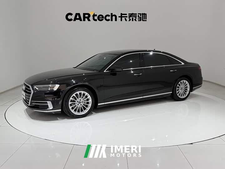 Audi A8 A8L 50 TFSI quattro Version - ავტომობილი ჩინეთიდან