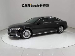 Audi A8 A8L 50 TFSI quattro Version - ფოტო 1