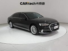 Audi A8 A8L 50 TFSI quattro Version - ფოტო 2