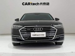Audi A8 A8L 50 TFSI quattro Version - ფოტო 3