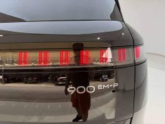 Lynk & Co 900 1.5T Ultra 6 - ფოტო 10