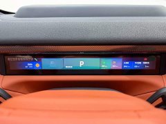 Lynk & Co 900 1.5T Ultra 6 - ფოტო 15