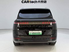 Lynk & Co 900 1.5T Ultra 6 - ფოტო 6