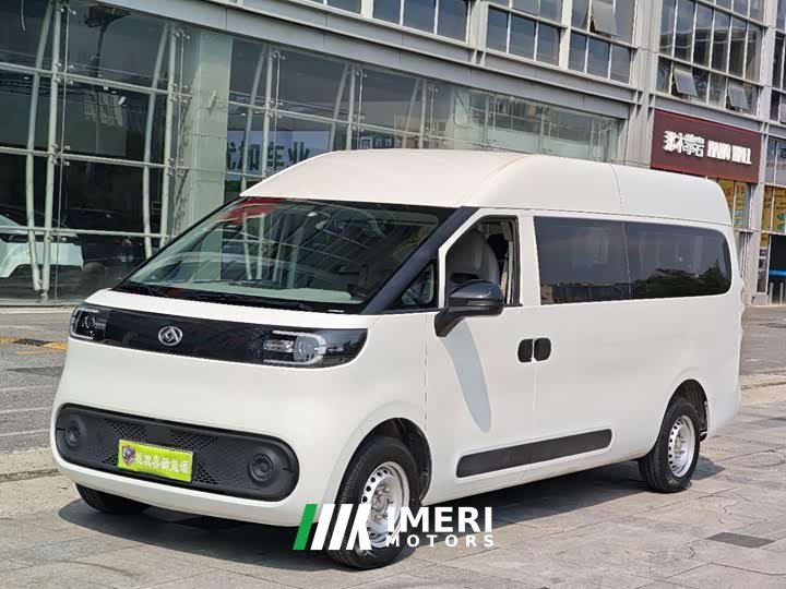 V1 Edition(62kWh) - ავტომობილი ჩინეთიდან