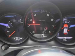 Porsche Macan 2.0T - ფოტო 7