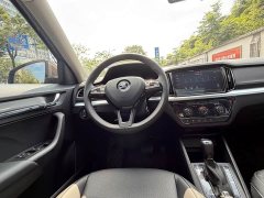 Volkswagen 1.5L Edition - ფოტო 14