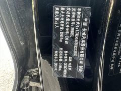 Haval H6 1.5T 2WDPro - ფოტო 16