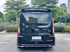 Haval 2.0T M1 - ფოტო 5
