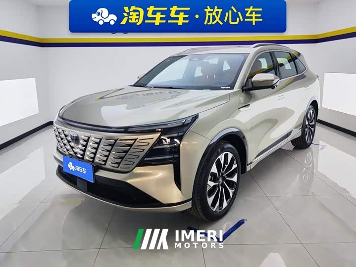 Changan CS75PLUS UItra 2.0T Version - ავტომობილი ჩინეთიდან
