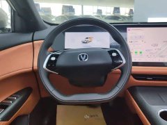 Changan CS75PLUS UItra 2.0T Version - ფოტო 15