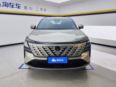 Changan CS75PLUS UItra 2.0T Version - ფოტო 2