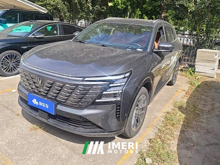 Changan CS75PLUS 1.5T Flagship Version - ავტომობილი ჩინეთიდან