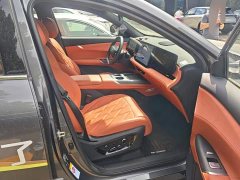 Changan CS75PLUS 1.5T Flagship Version - ფოტო 8