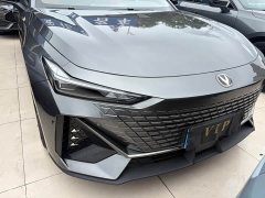 Changan UNI-V 1.5T Edition - ფოტო 2