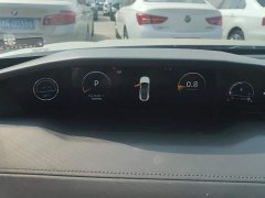 Changan UNI-V 1.5T Premium Version - ფოტო 14