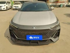 Changan UNI-V 1.5T Premium Version - ფოტო 2
