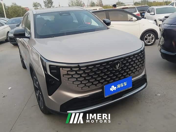 Changan CS55PLUS 1.5T Premium Version - ავტომობილი ჩინეთიდან