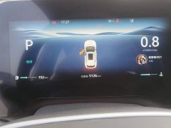 Changan CS55PLUS 1.5T Premium Version - ფოტო 13