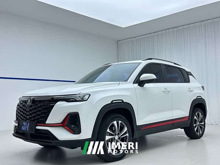 Changan CS35PLUS Edition 1.4T DCTLuxury Version - ავტომობილი ჩინეთიდან