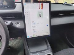 Changan 1.5T 500BarPremium Version - ფოტო 9