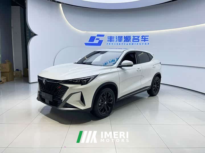 Changan X5 PLUS 1.5T DCT Version - ავტომობილი ჩინეთიდან