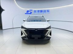 Changan X5 PLUS 1.5T DCT Version - ფოტო 2