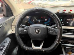 Changan CS55PLUS Edition 1.5T DCTLuxury Version - ფოტო 10