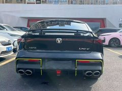 Changan UNI-V 1.5T Edition - ფოტო 8