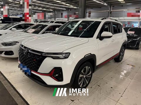 2022 Changan CS35PLUS NE 1.4T DCTLuxury Version - ავტომობილი ჩინეთიდან