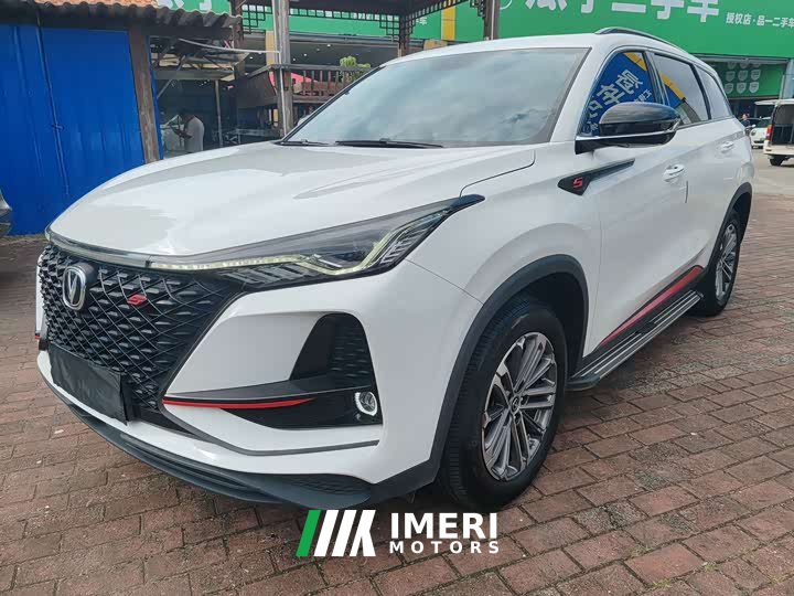 Changan CS75PLUS 1.5T Luxury Version - ავტომობილი ჩინეთიდან