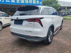 Changan CS75PLUS 1.5T Luxury Version - ფოტო 7