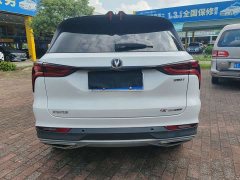 Changan CS75PLUS 1.5T Luxury Version - ფოტო 9