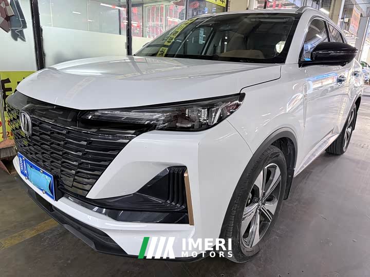 Changan CS55PLUS 1.5T DCTLuxury Version - ავტომობილი ჩინეთიდან