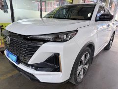 Changan CS55PLUS 1.5T DCTLuxury Version - ფოტო 1