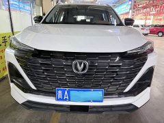 Changan CS55PLUS 1.5T DCTLuxury Version - ფოტო 2