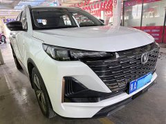 Changan CS55PLUS 1.5T DCTLuxury Version - ფოტო 3