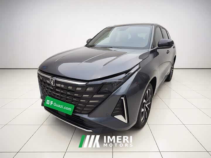Changan UNI-Z iDD 125km Version - ავტომობილი ჩინეთიდან