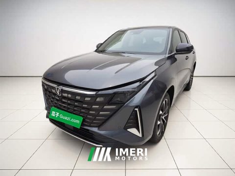 2025 Changan UNI-Z iDD 125km Version - ავტომობილი ჩინეთიდან